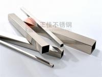 高溫高壓工況下316不銹鋼管的應(yīng)力腐蝕開裂分析